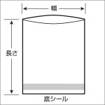 画像2: チルドポーク (KB) (2)