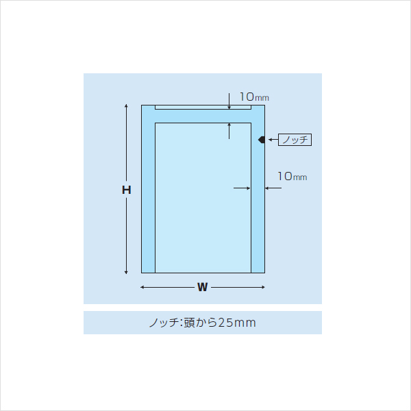 ns パック 日本食 研